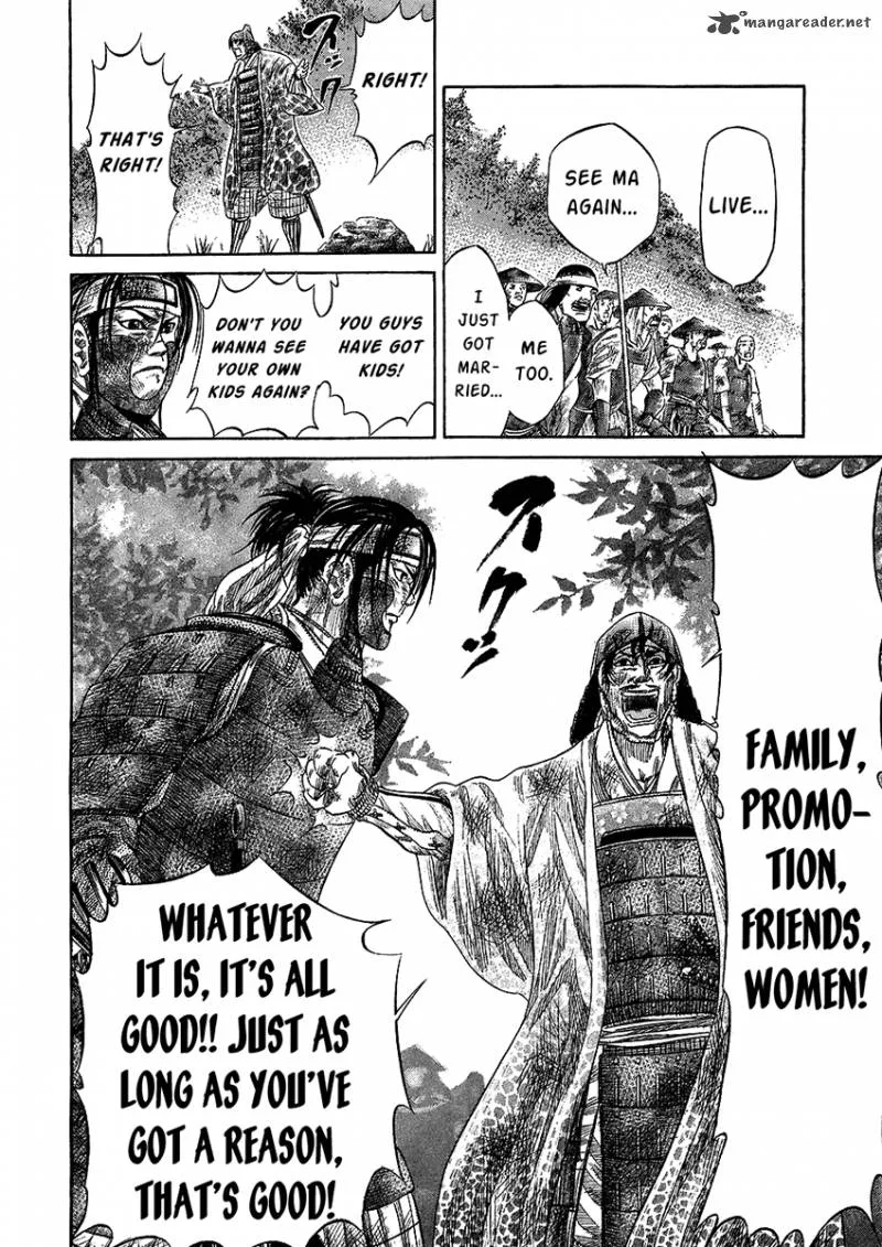 Sengoku Chapter 26 page 16