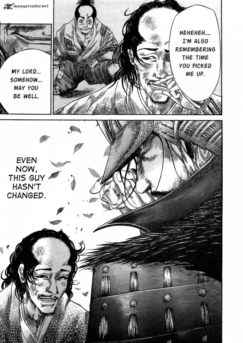 Sengoku Chapter 26 page 5