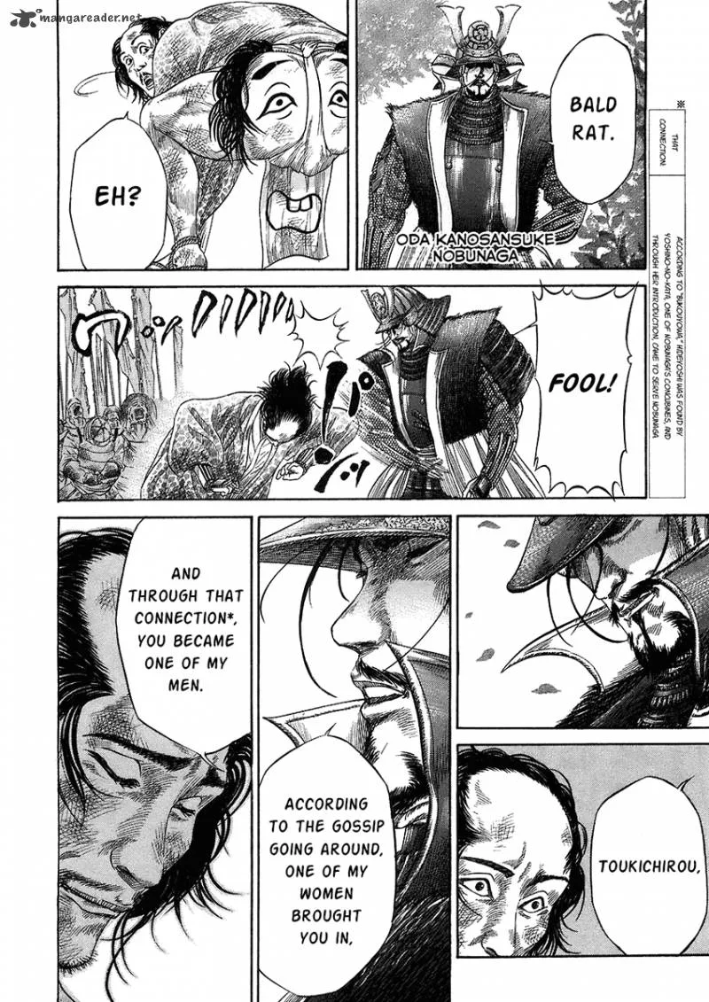 Sengoku Chapter 26 page 4