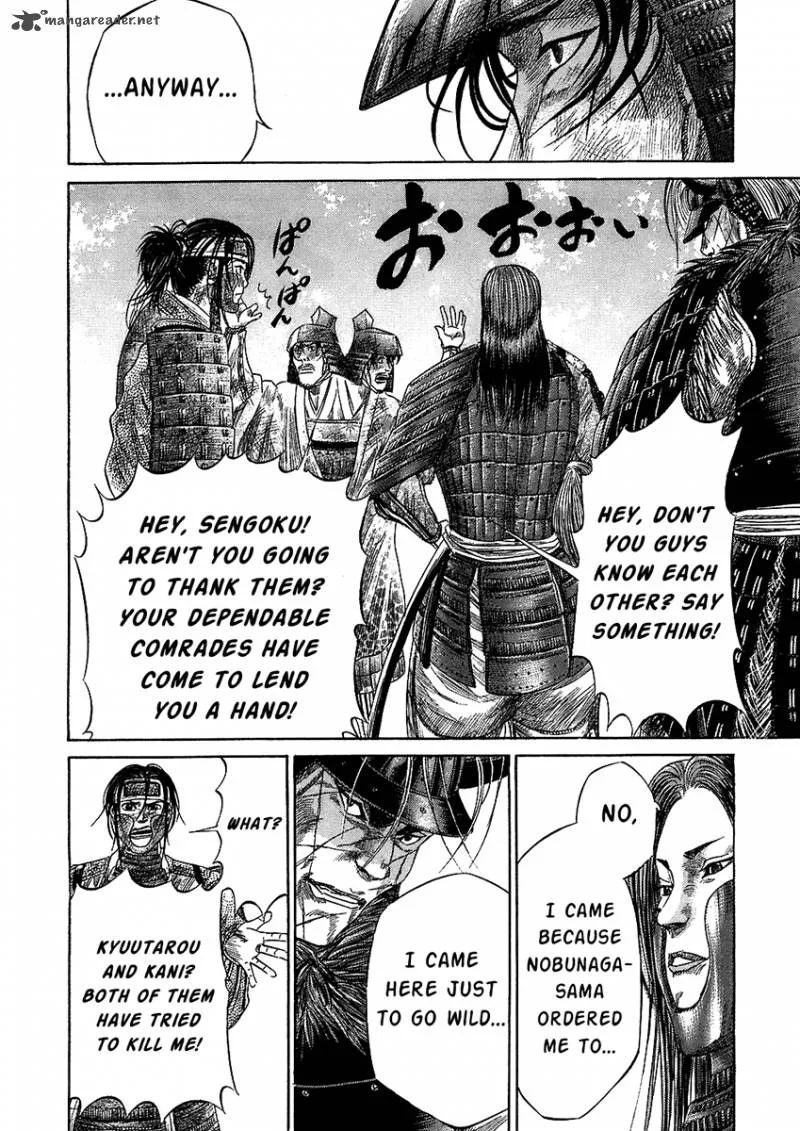 Sengoku Chapter 26 page 12