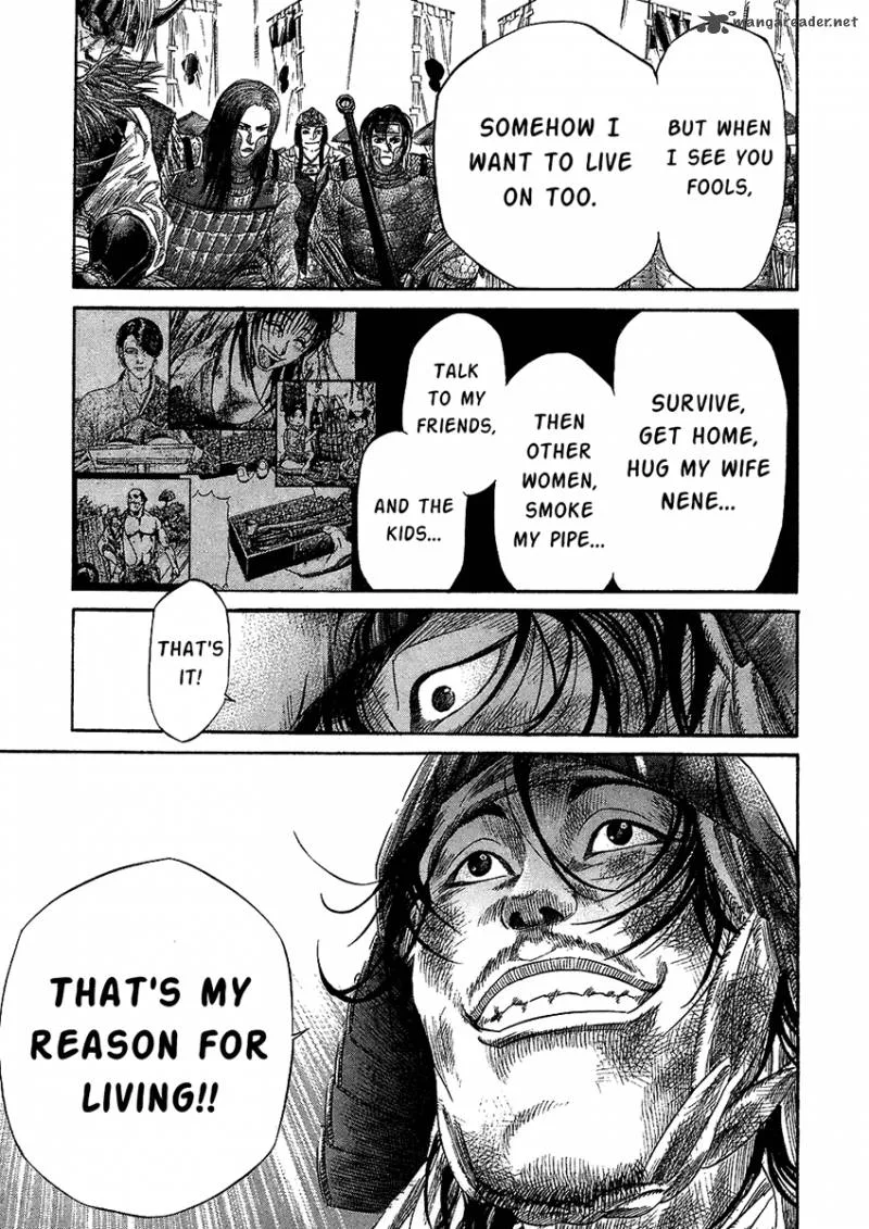 Sengoku Chapter 26 page 15