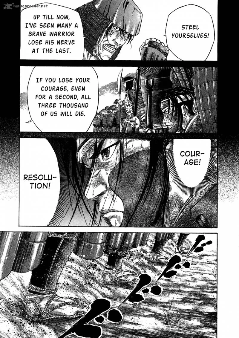 Sengoku Chapter 27 page 5