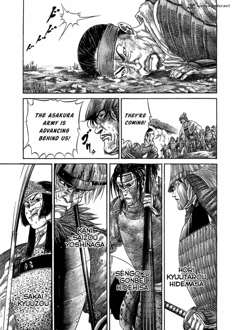 Sengoku Chapter 27 page 2