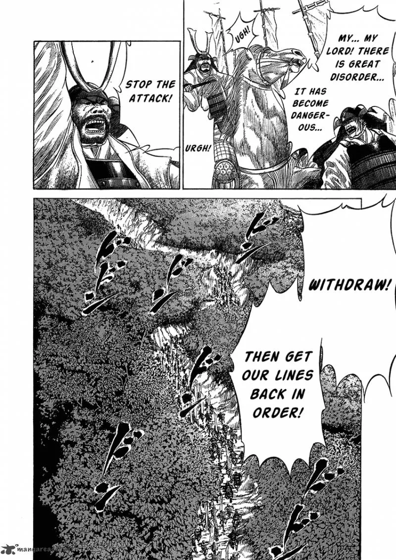 Sengoku Chapter 27 page 17
