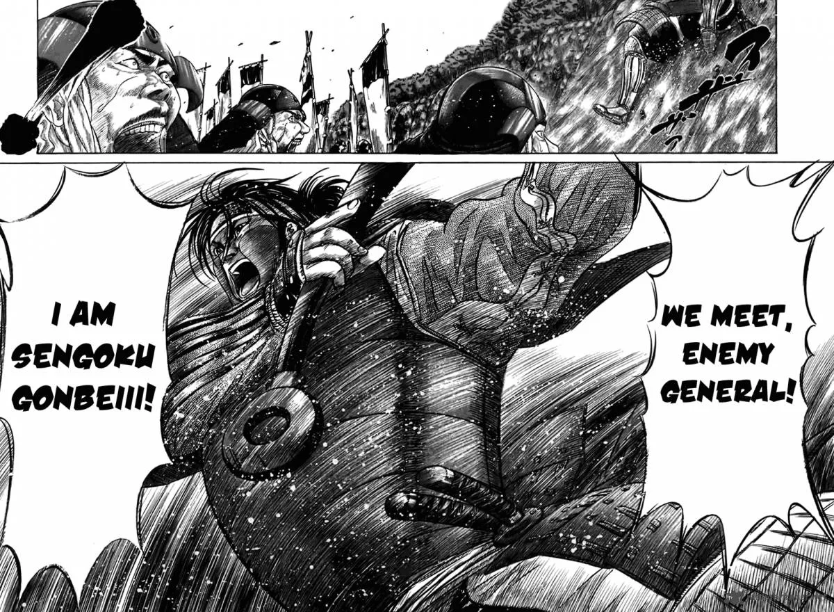 Sengoku Chapter 27 page 12