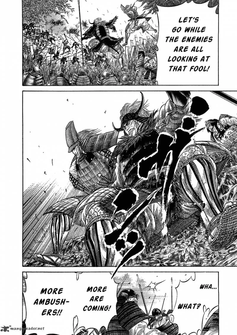 Sengoku Chapter 27 page 15