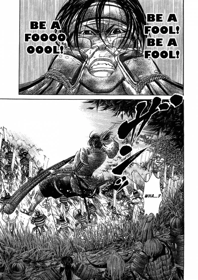 Sengoku Chapter 27 page 11