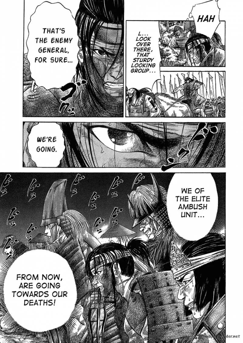 Sengoku Chapter 27 page 9