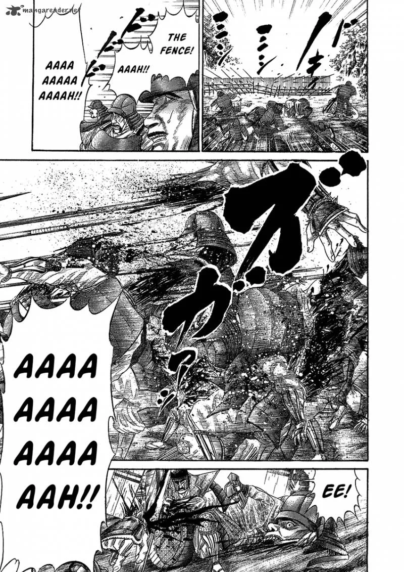 Sengoku Chapter 27 page 7