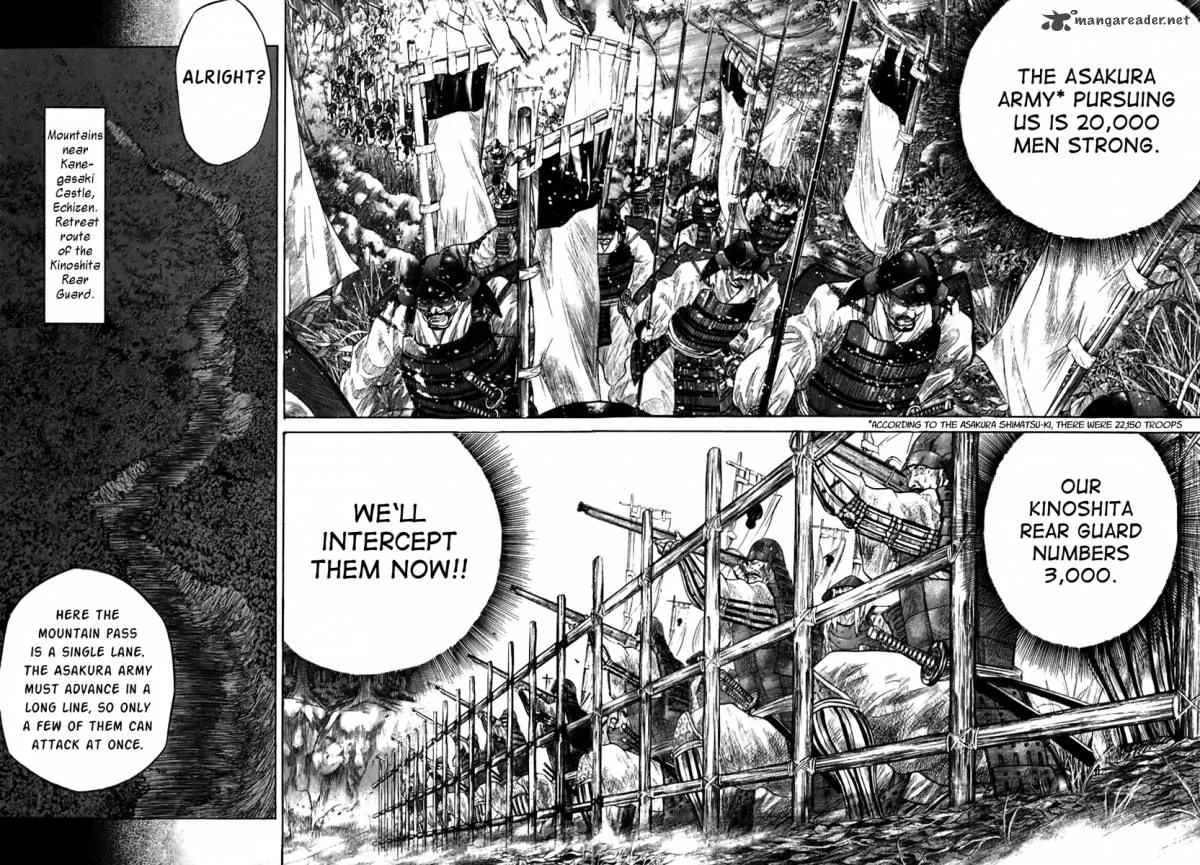 Sengoku Chapter 27 page 3