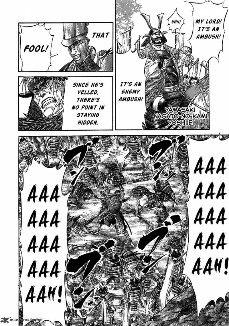 Sengoku Chapter 27 page 13