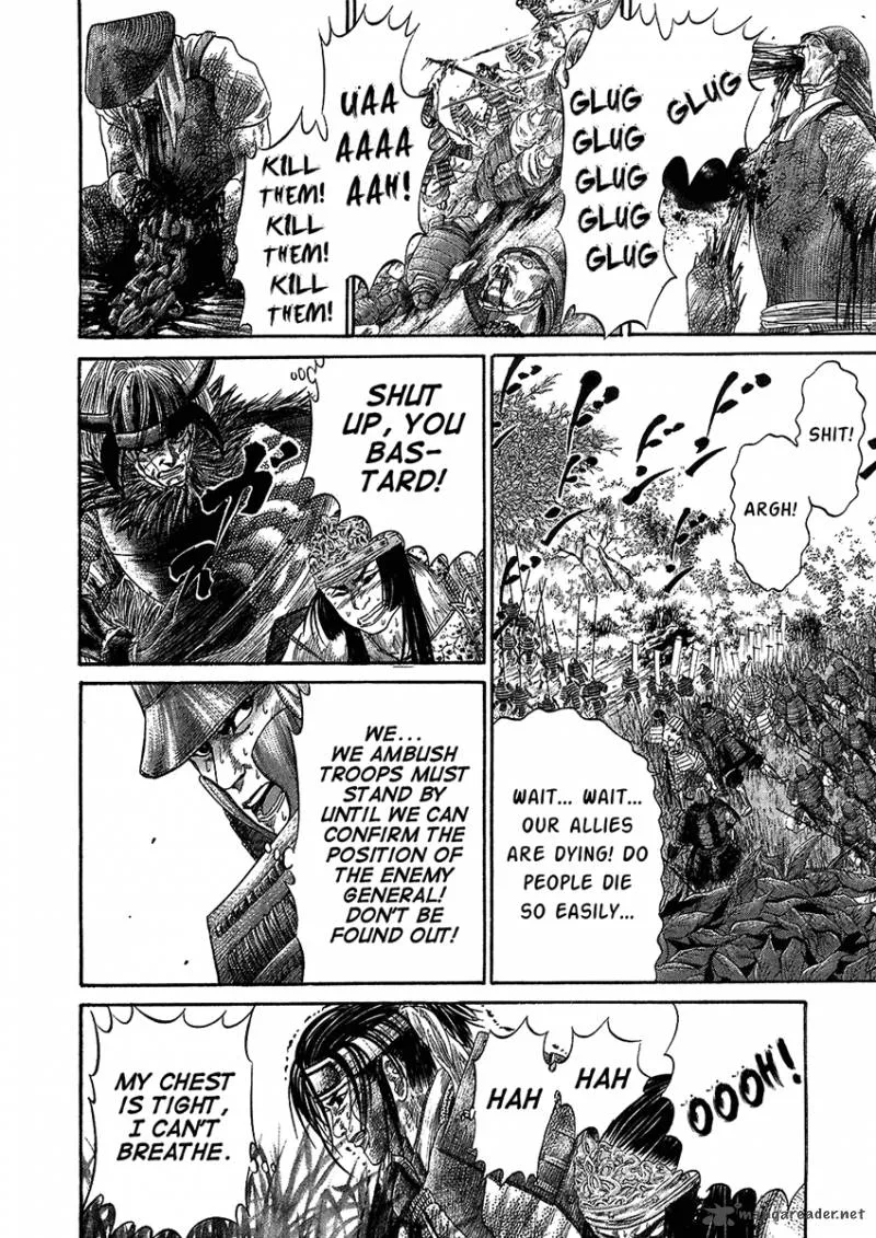 Sengoku Chapter 27 page 8