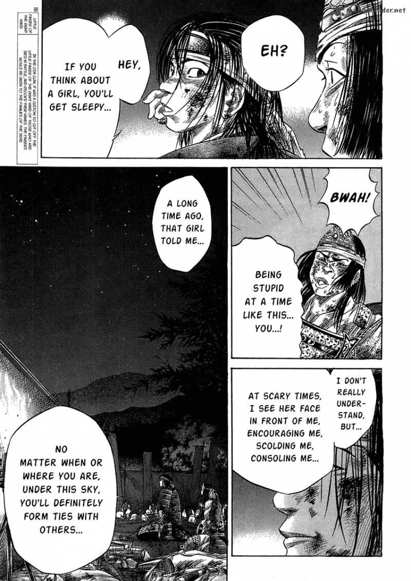 Sengoku Chapter 28 page 14