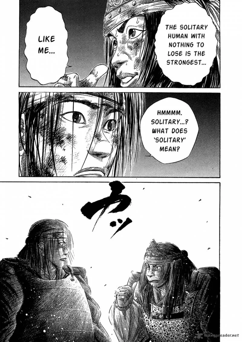 Sengoku Chapter 28 page 16