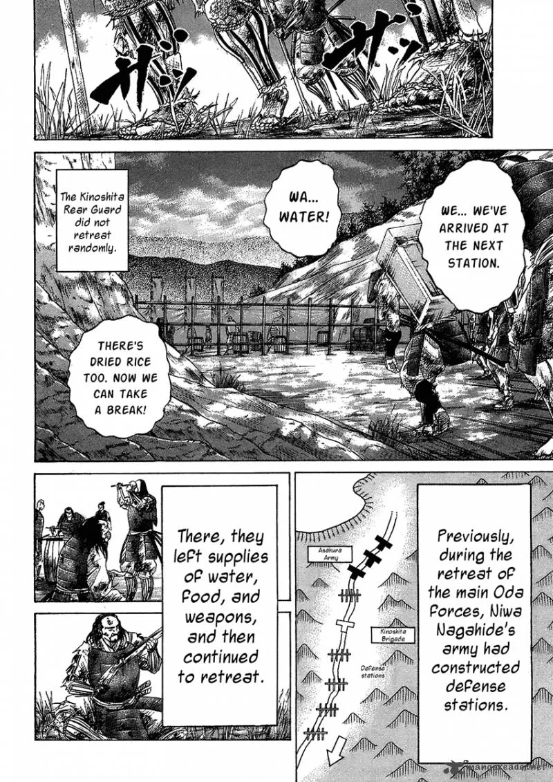 Sengoku Chapter 28 page 11