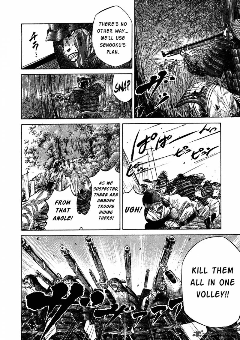 Sengoku Chapter 28 page 6