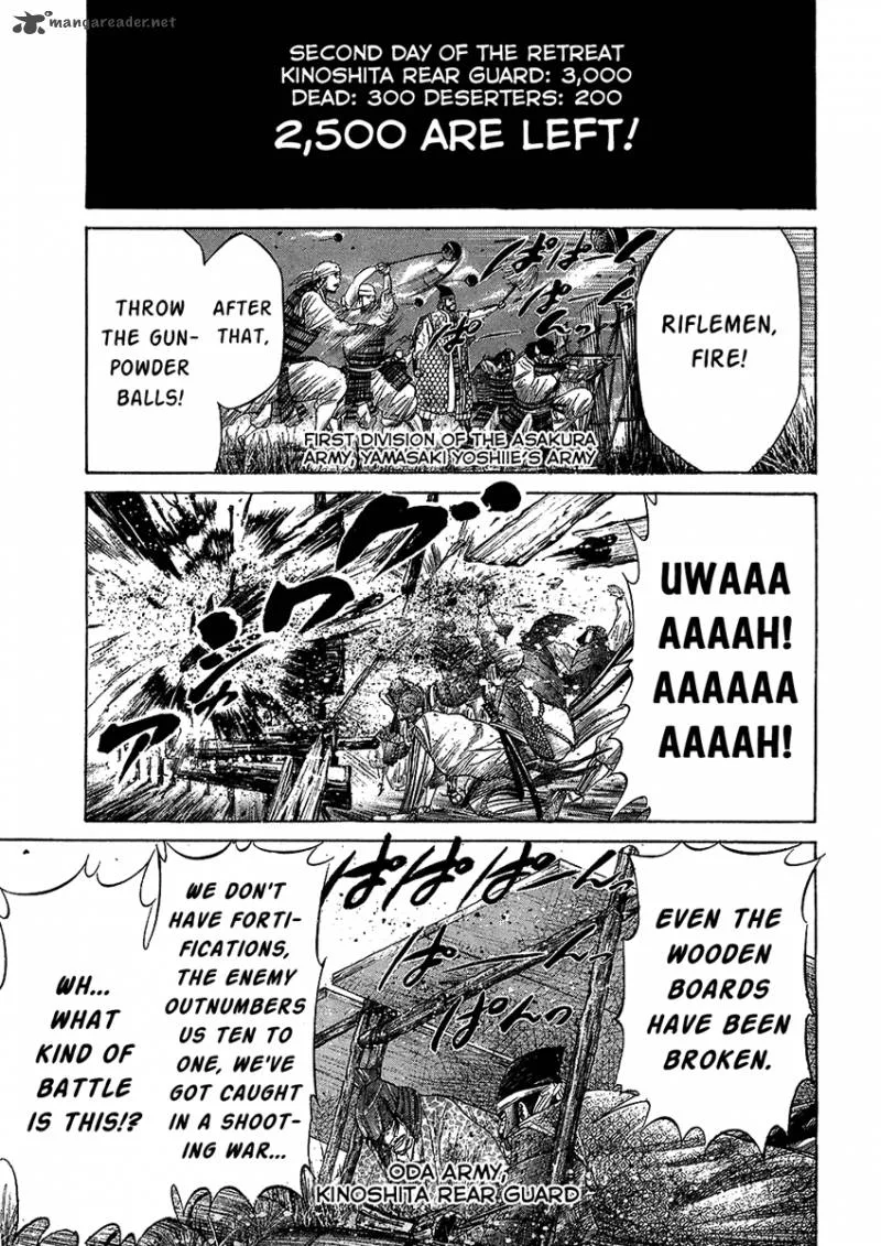 Sengoku Chapter 28 page 1