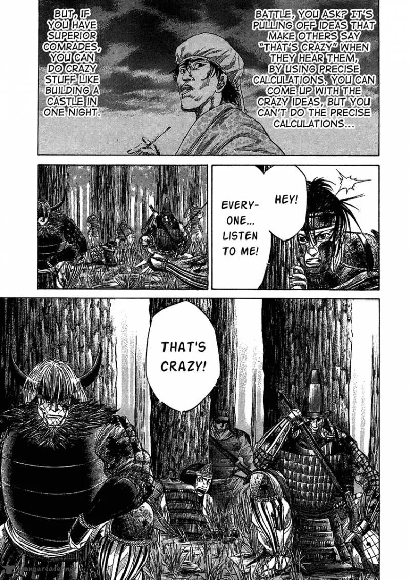 Sengoku Chapter 28 page 5