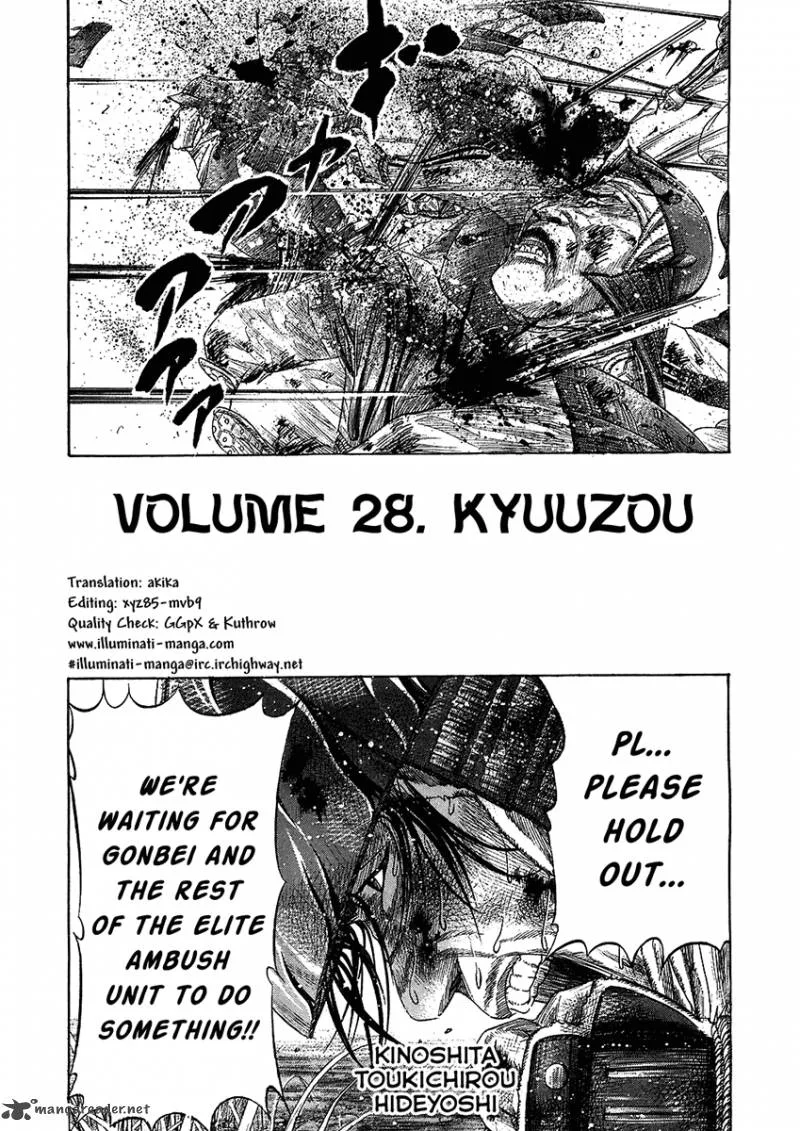 Sengoku Chapter 28 page 2