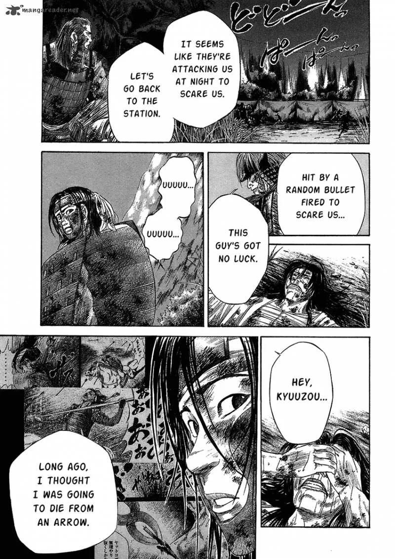 Sengoku Chapter 29 page 3