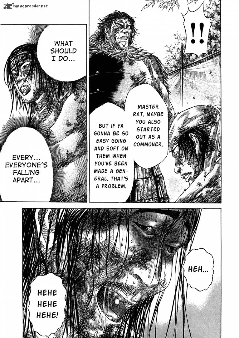 Sengoku Chapter 29 page 7