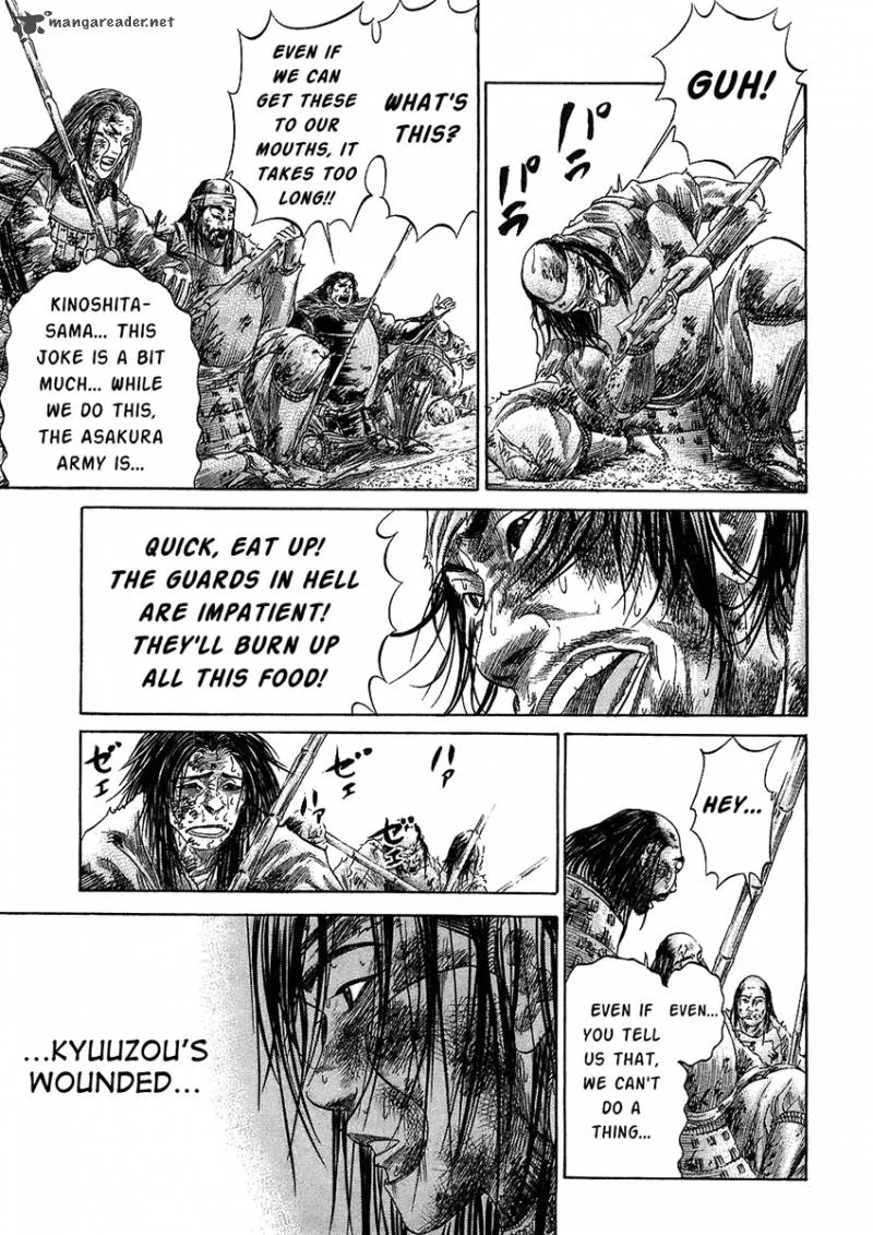 Sengoku Chapter 29 page 13