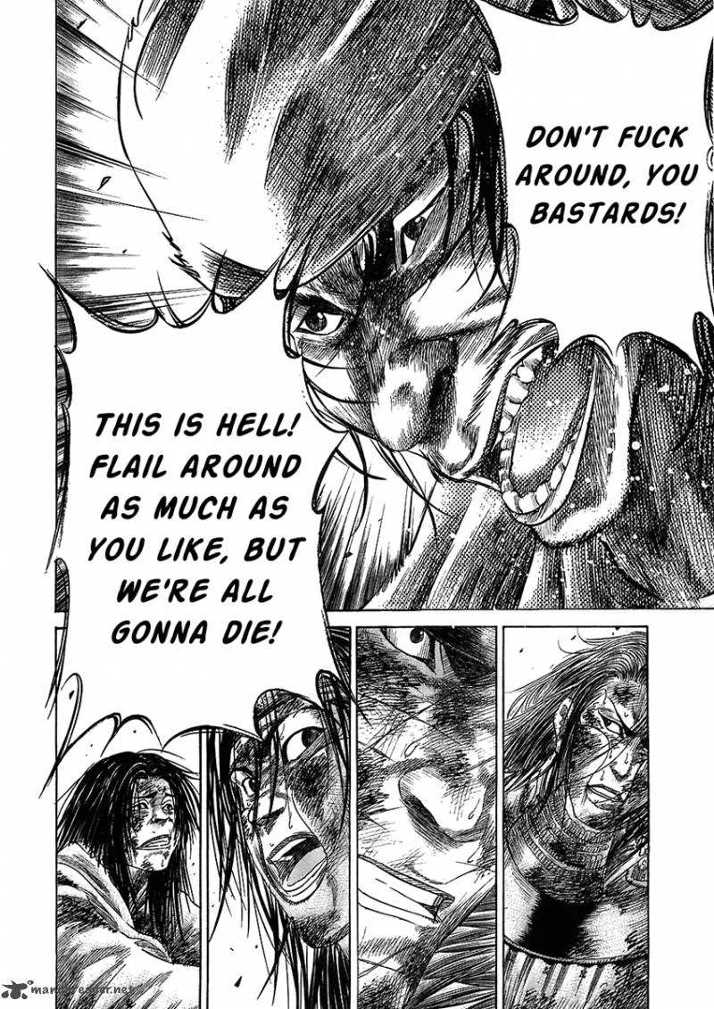 Sengoku Chapter 29 page 10