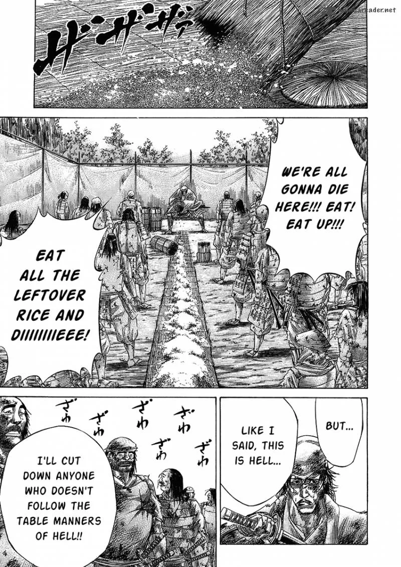 Sengoku Chapter 29 page 11