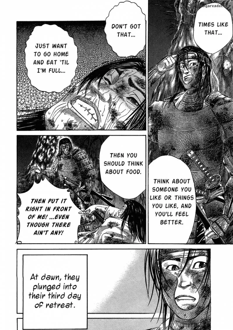 Sengoku Chapter 29 page 4