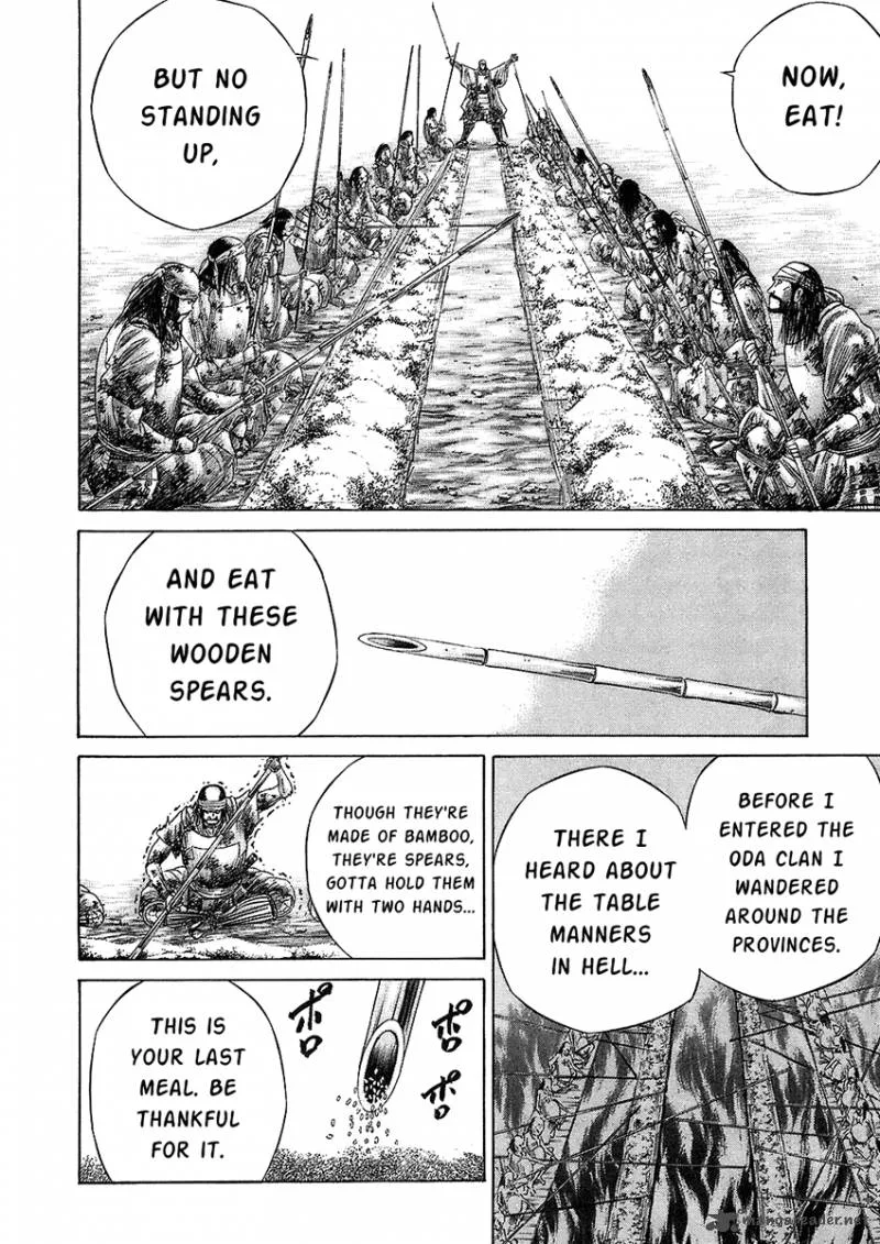 Sengoku Chapter 29 page 12
