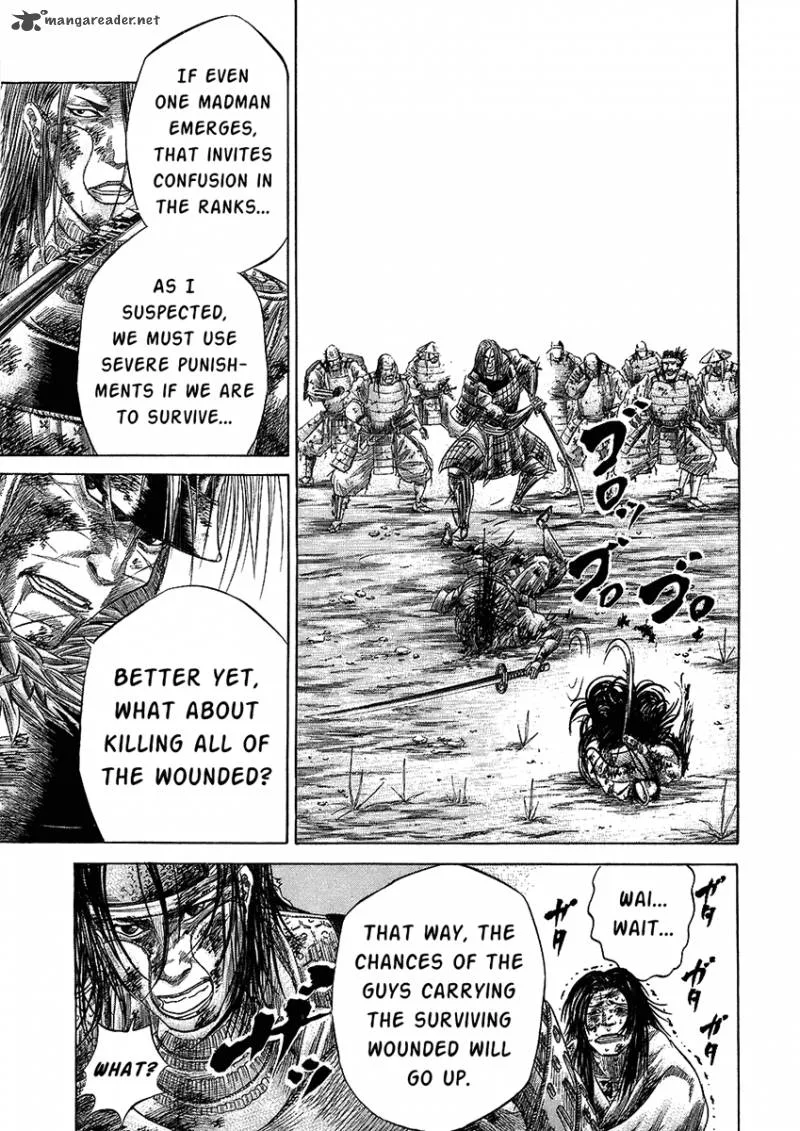 Sengoku Chapter 29 page 9