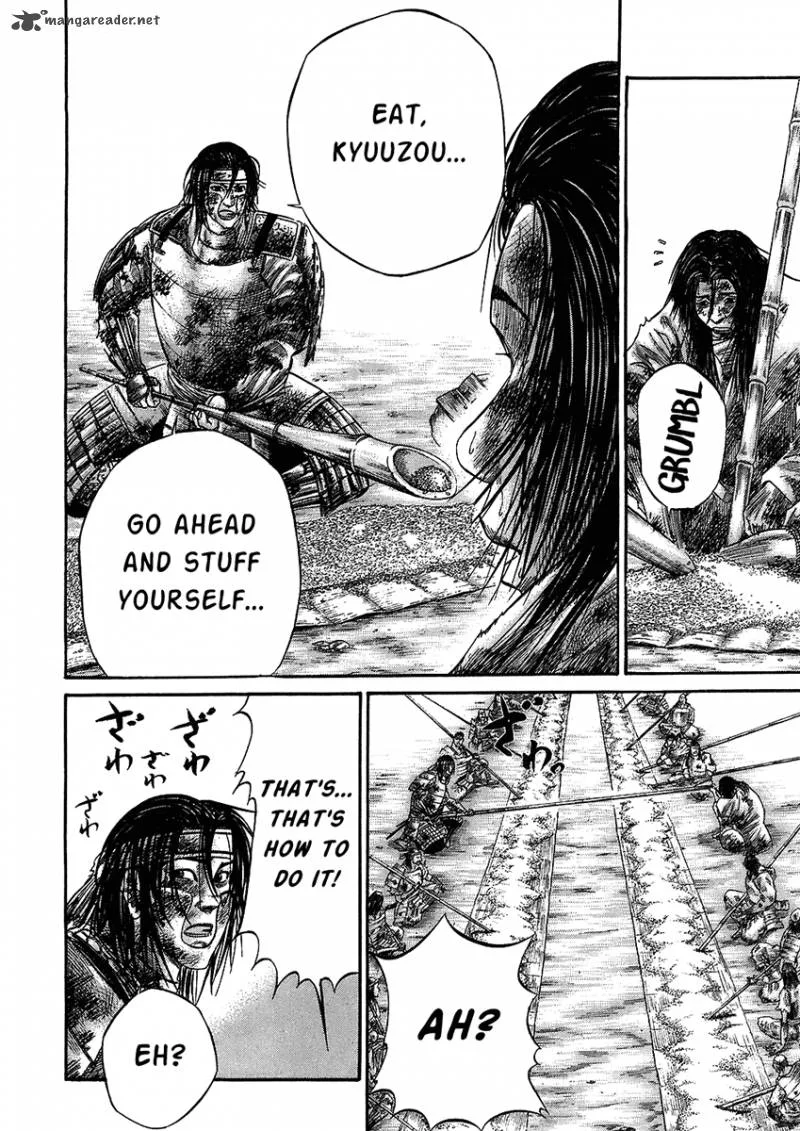 Sengoku Chapter 29 page 14