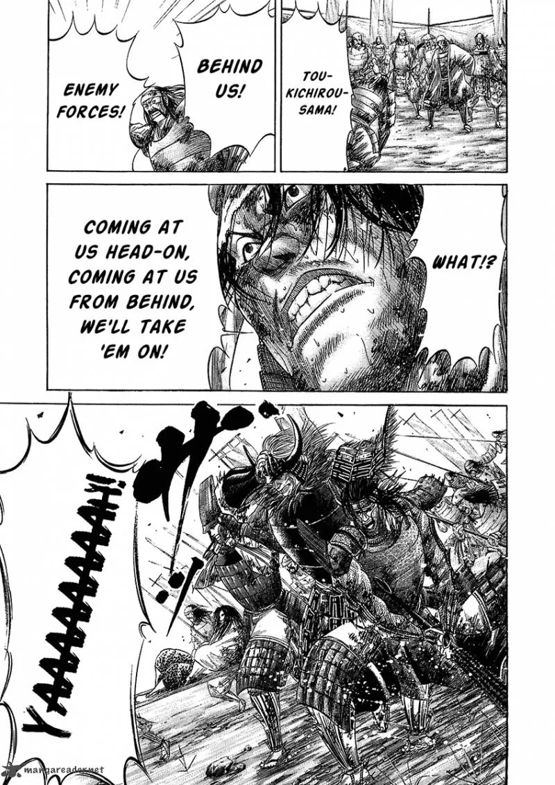 Sengoku Chapter 29 page 17