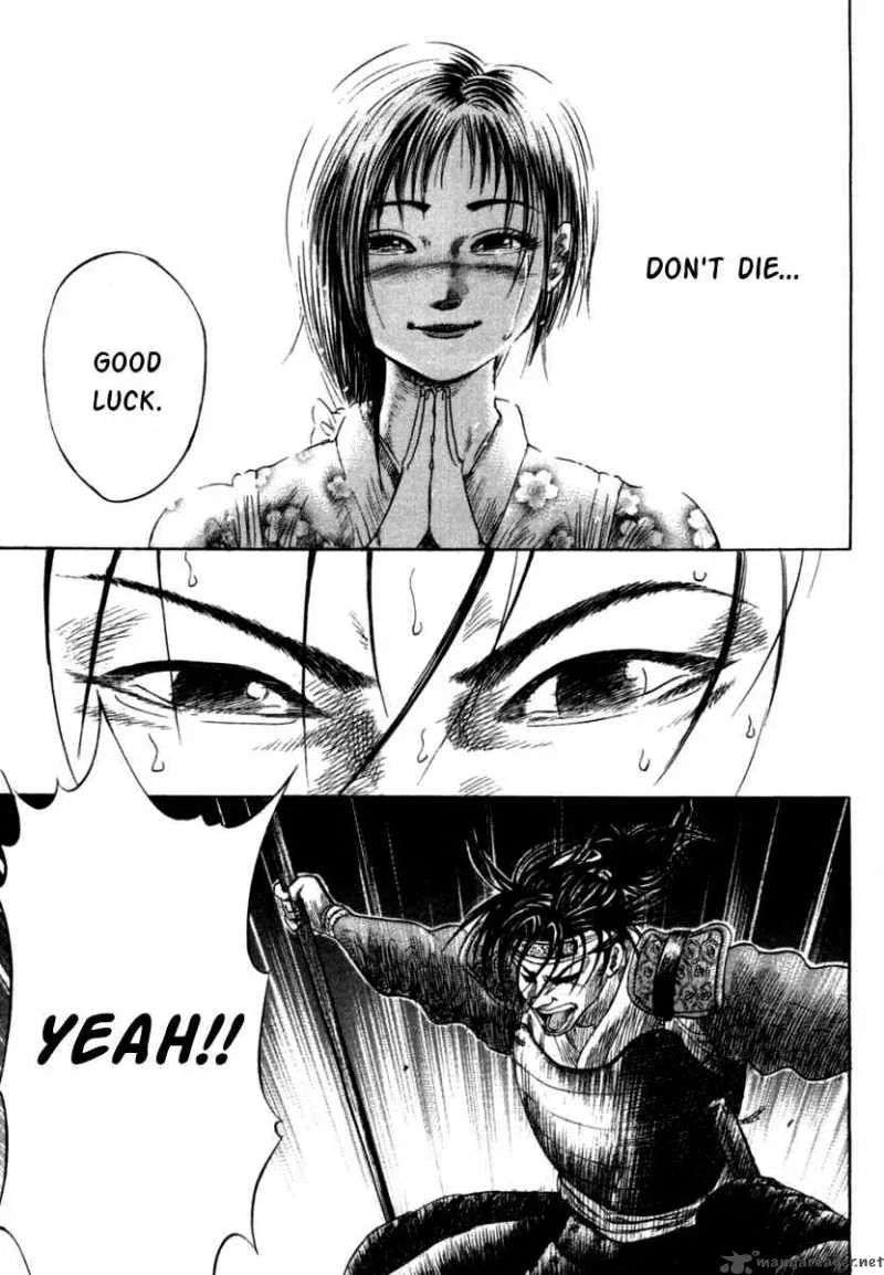 Sengoku Chapter 3 page 33
