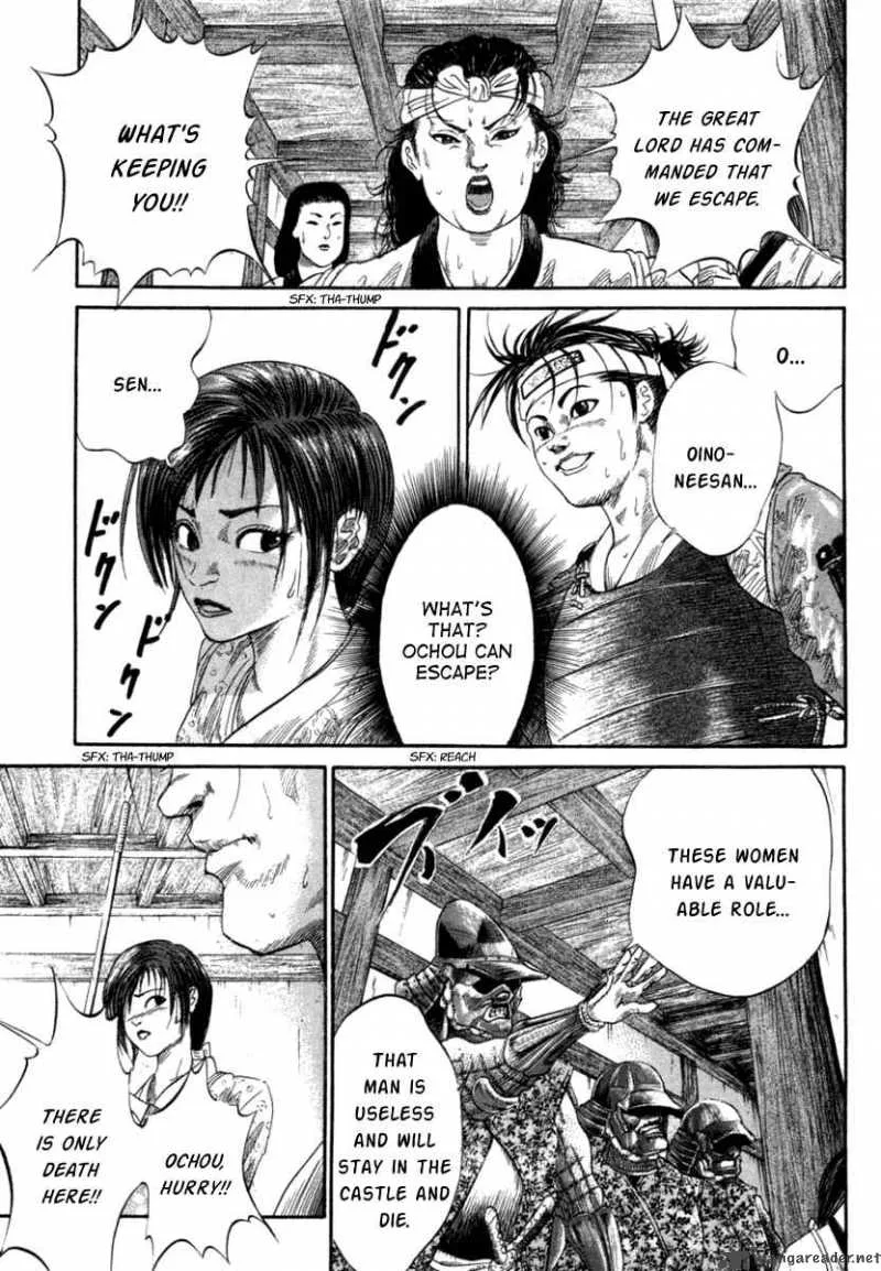 Sengoku Chapter 3 page 18