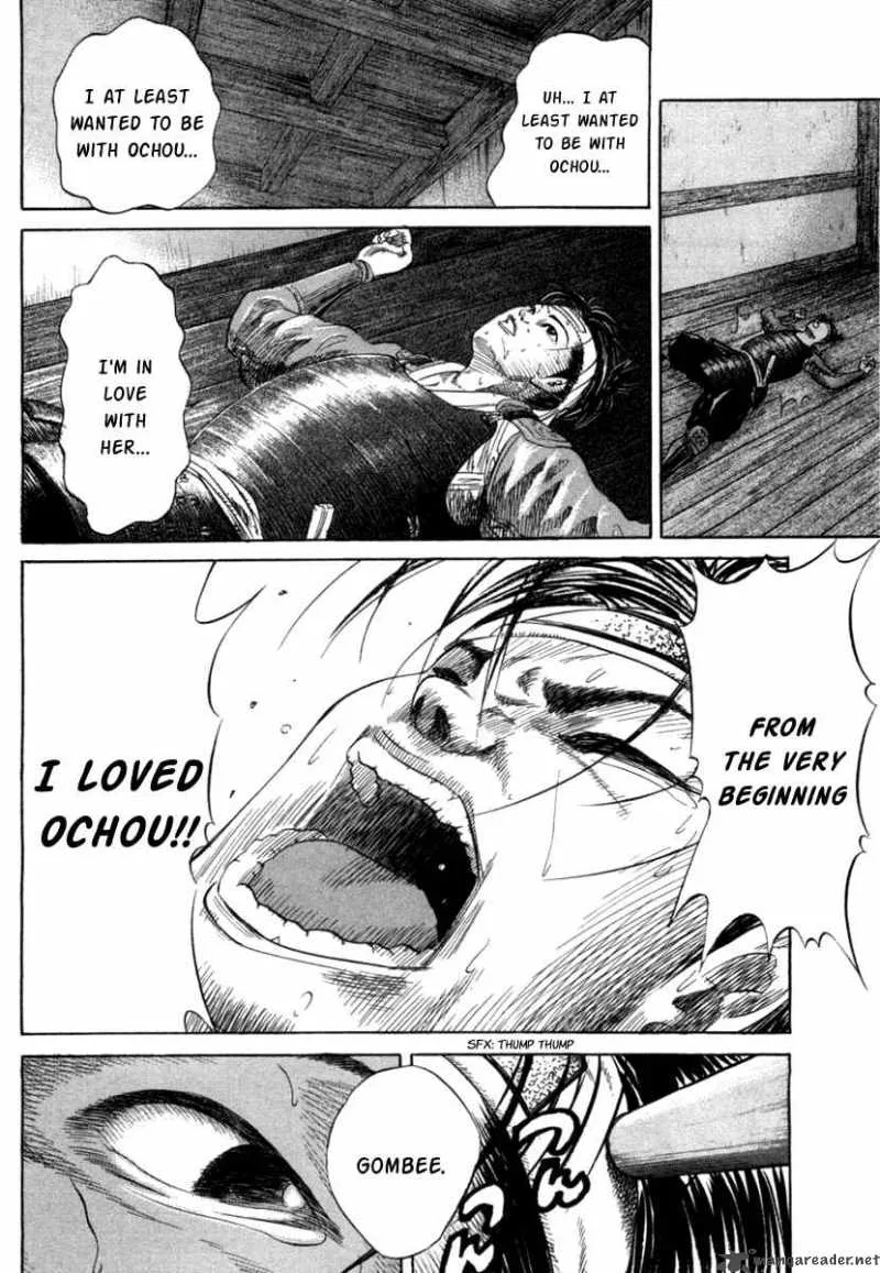 Sengoku Chapter 3 page 25