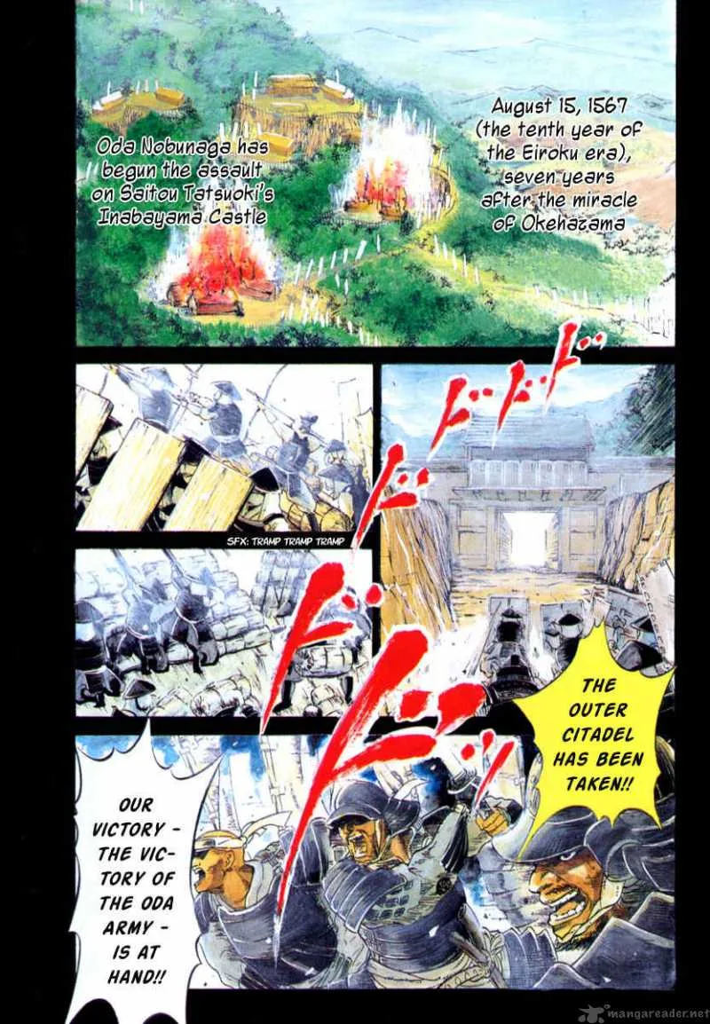 Sengoku Chapter 3 page 7