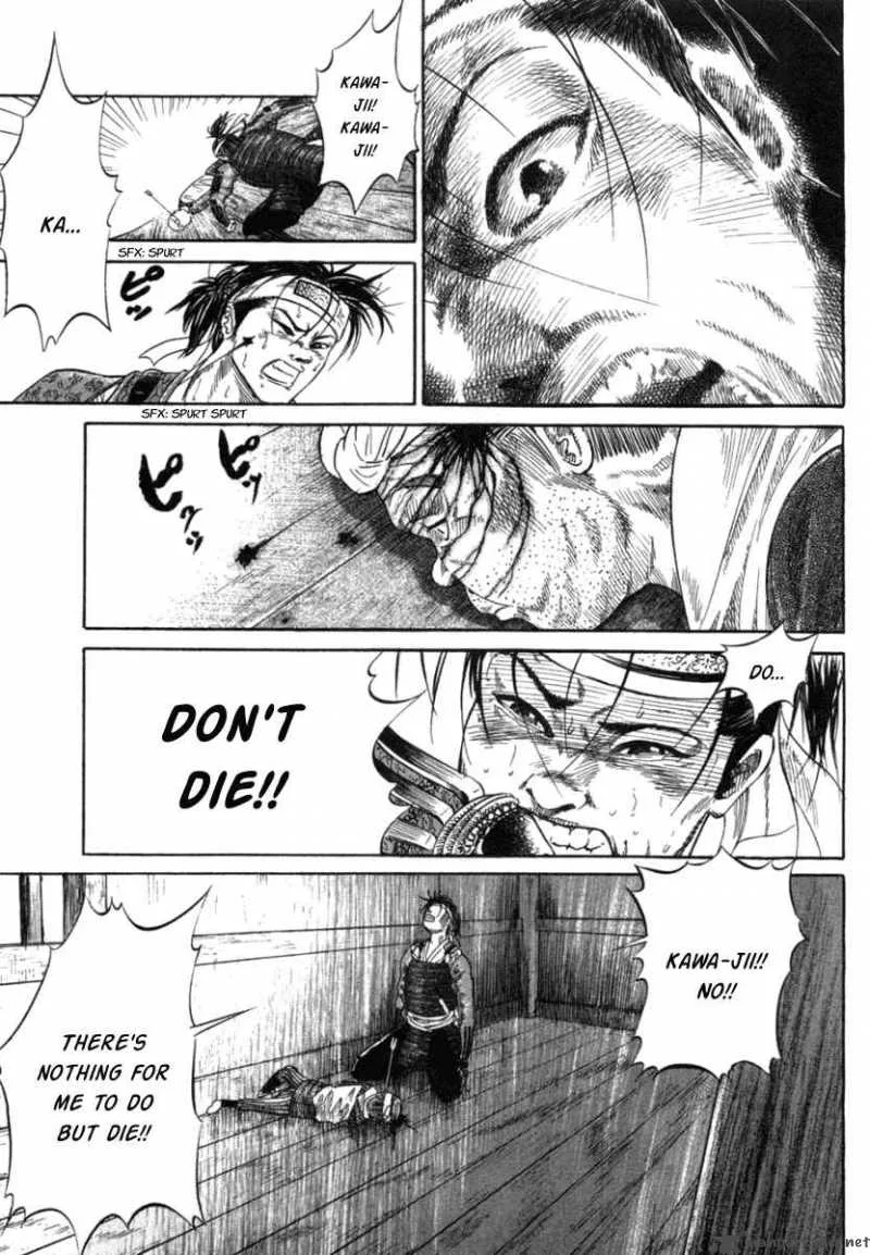 Sengoku Chapter 3 page 24