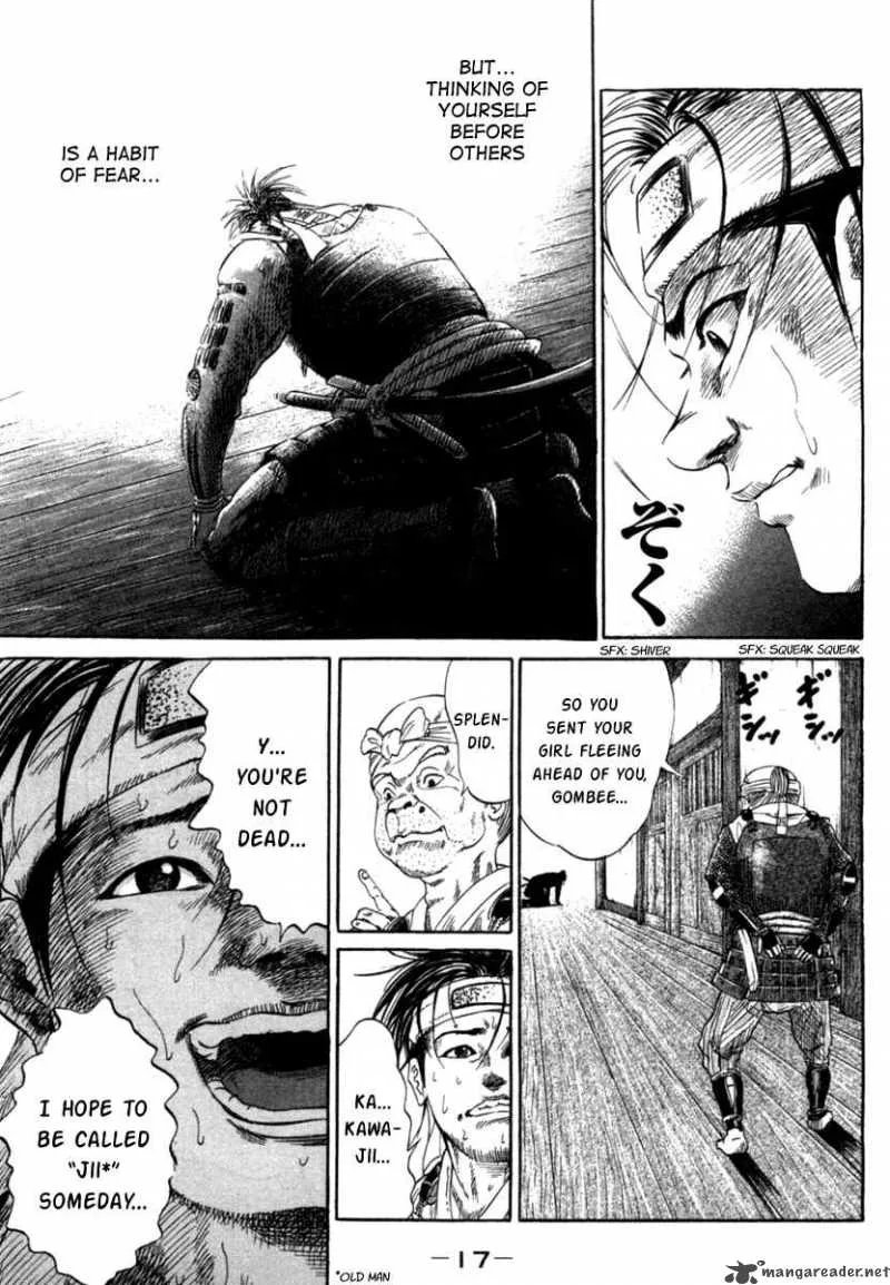 Sengoku Chapter 3 page 20