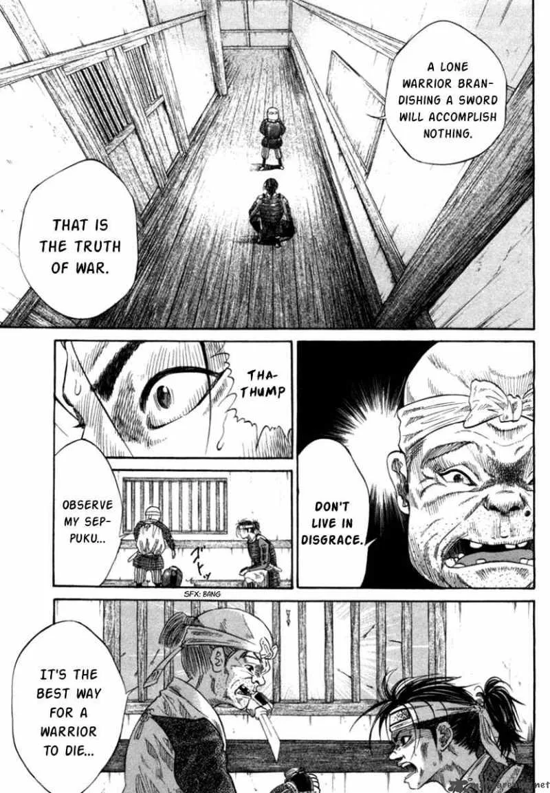 Sengoku Chapter 3 page 22