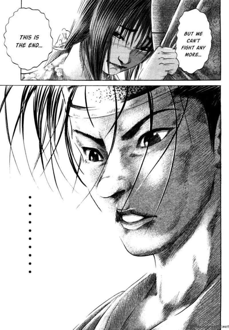 Sengoku Chapter 3 page 28