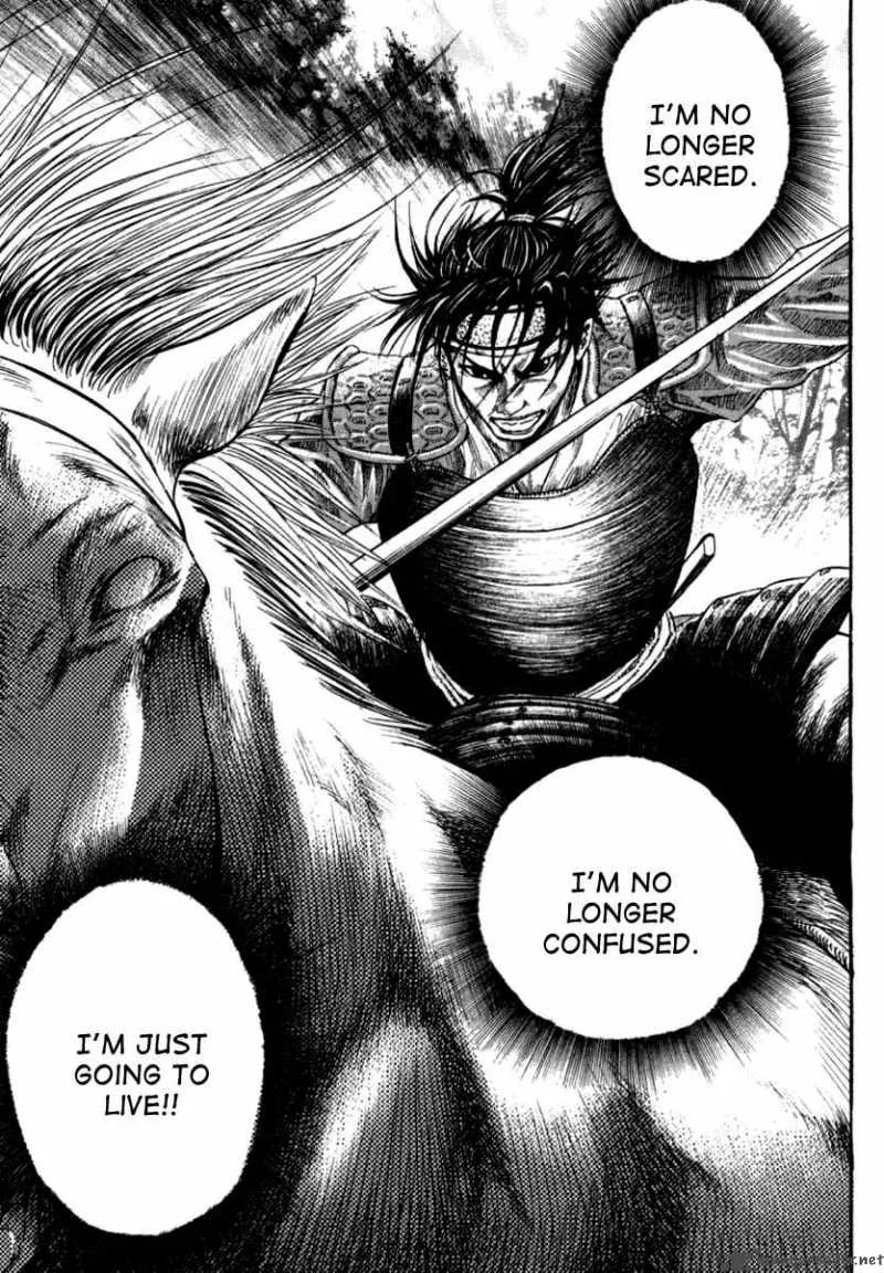 Sengoku Chapter 3 page 35