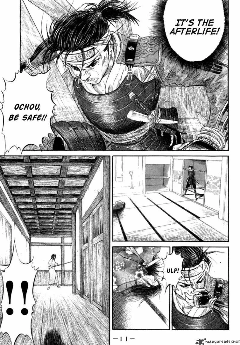 Sengoku Chapter 3 page 14