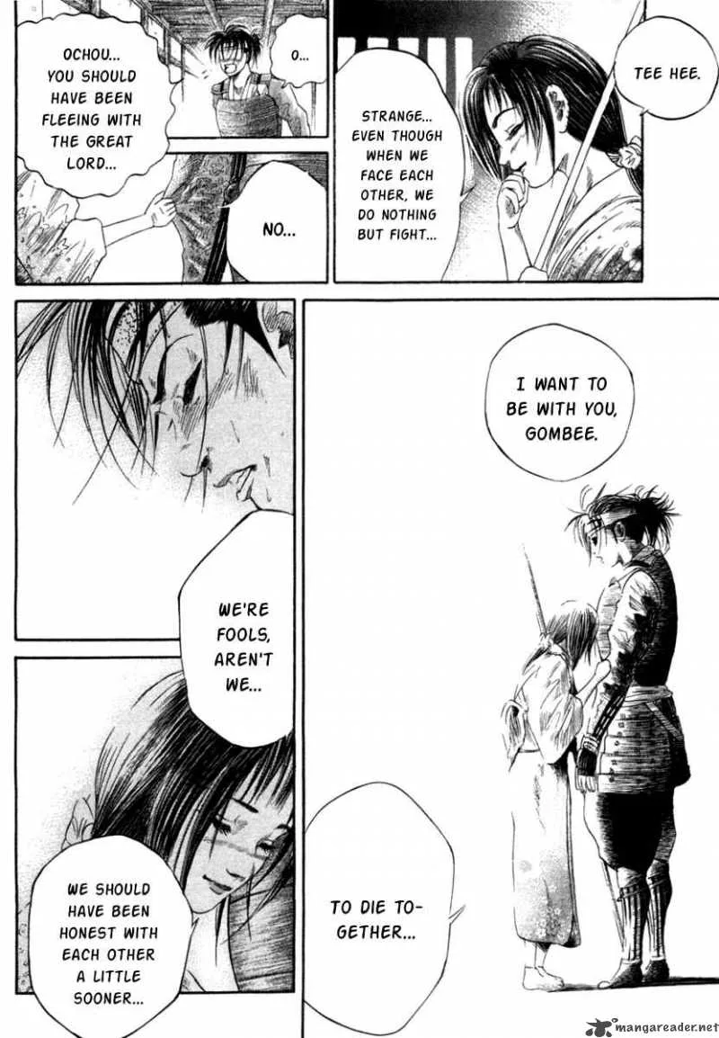 Sengoku Chapter 3 page 27