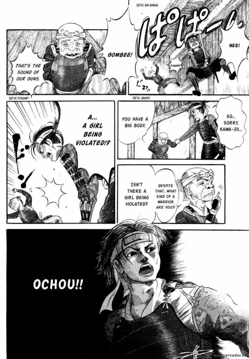 Sengoku Chapter 3 page 11