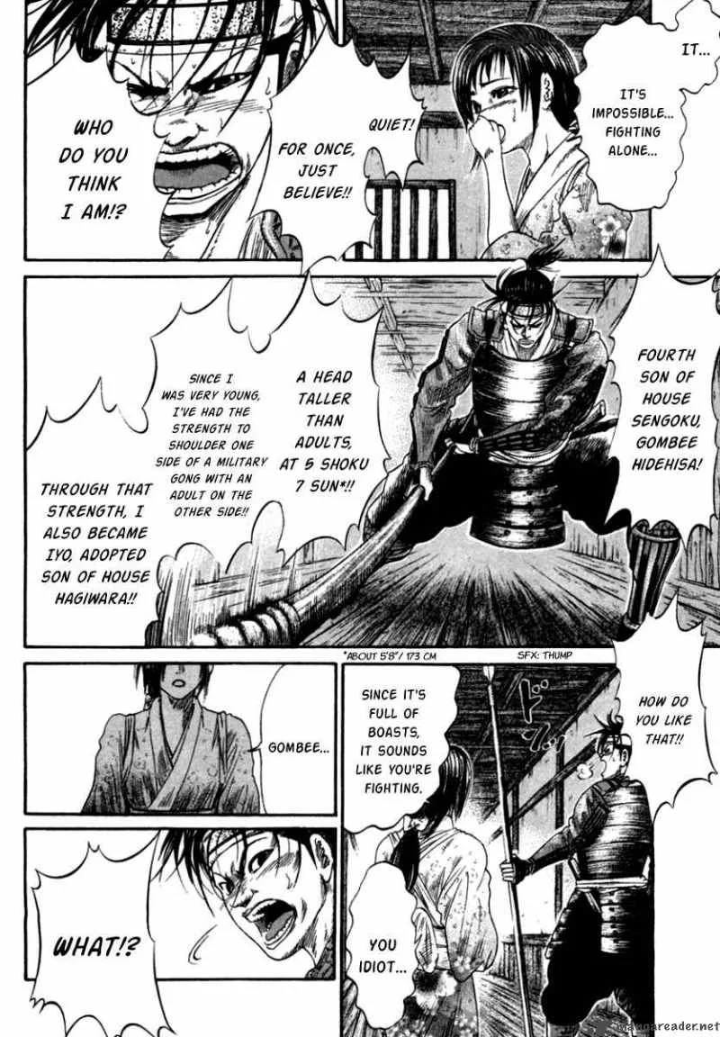 Sengoku Chapter 3 page 32
