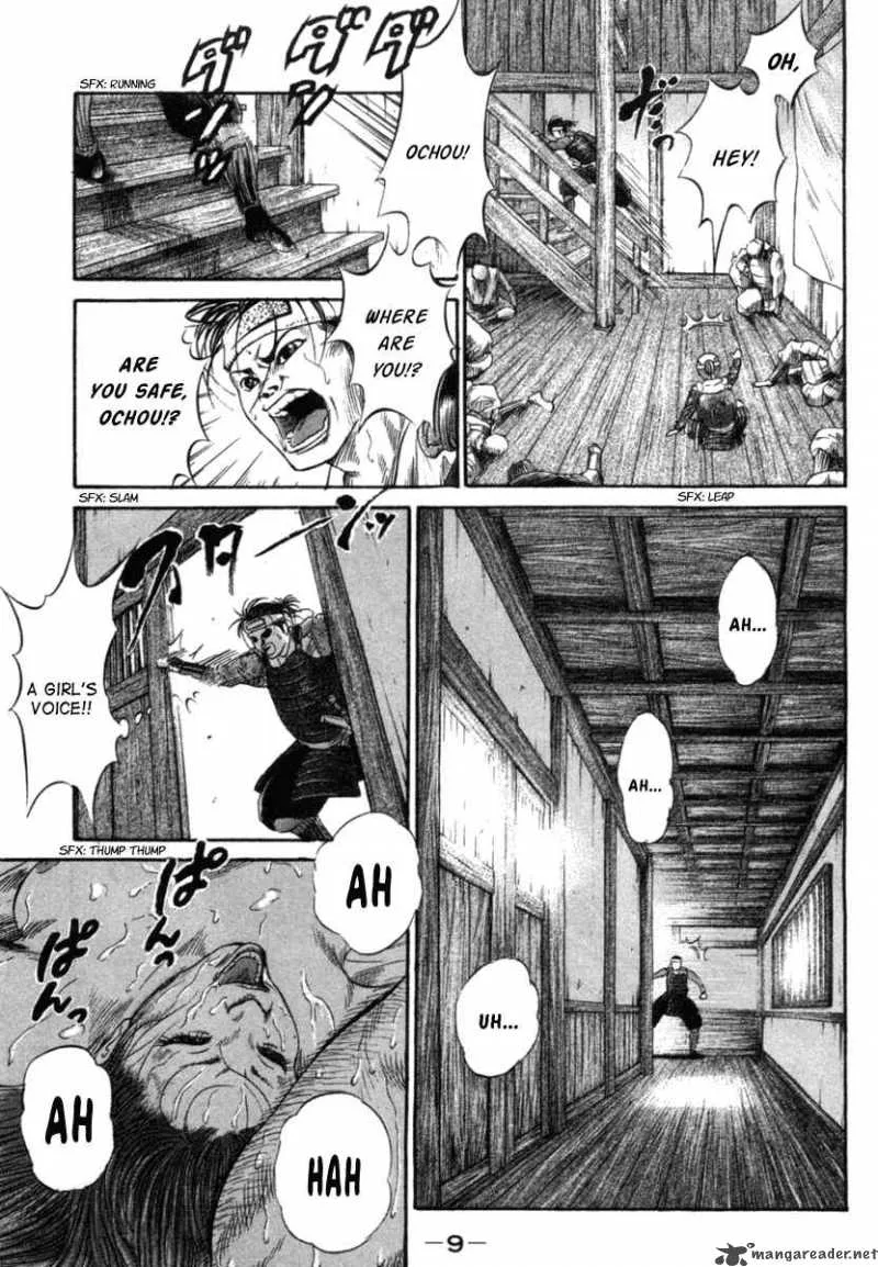 Sengoku Chapter 3 page 12