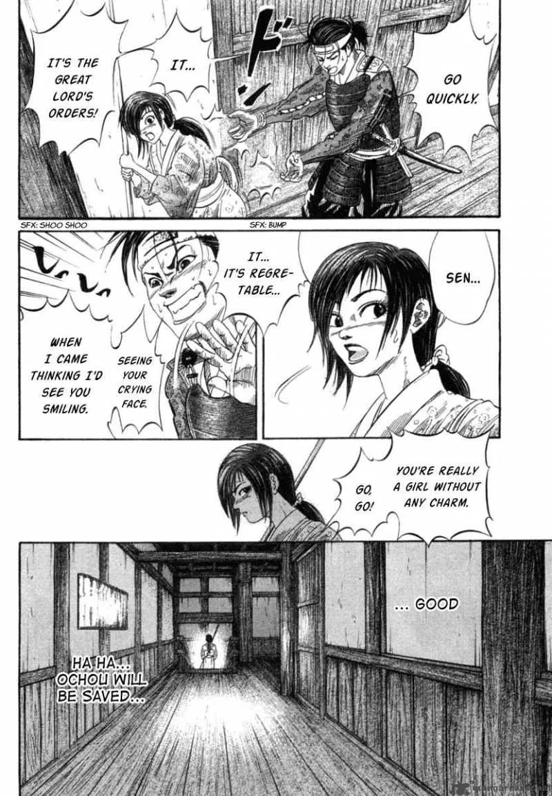Sengoku Chapter 3 page 19