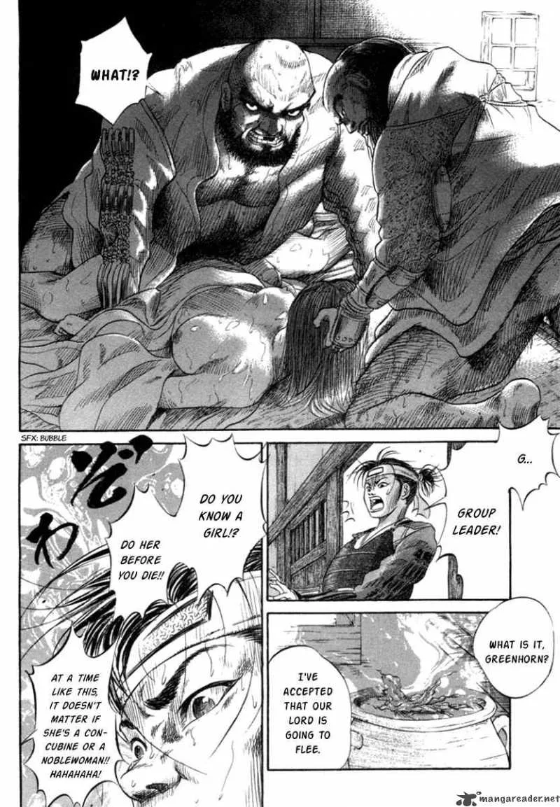 Sengoku Chapter 3 page 13