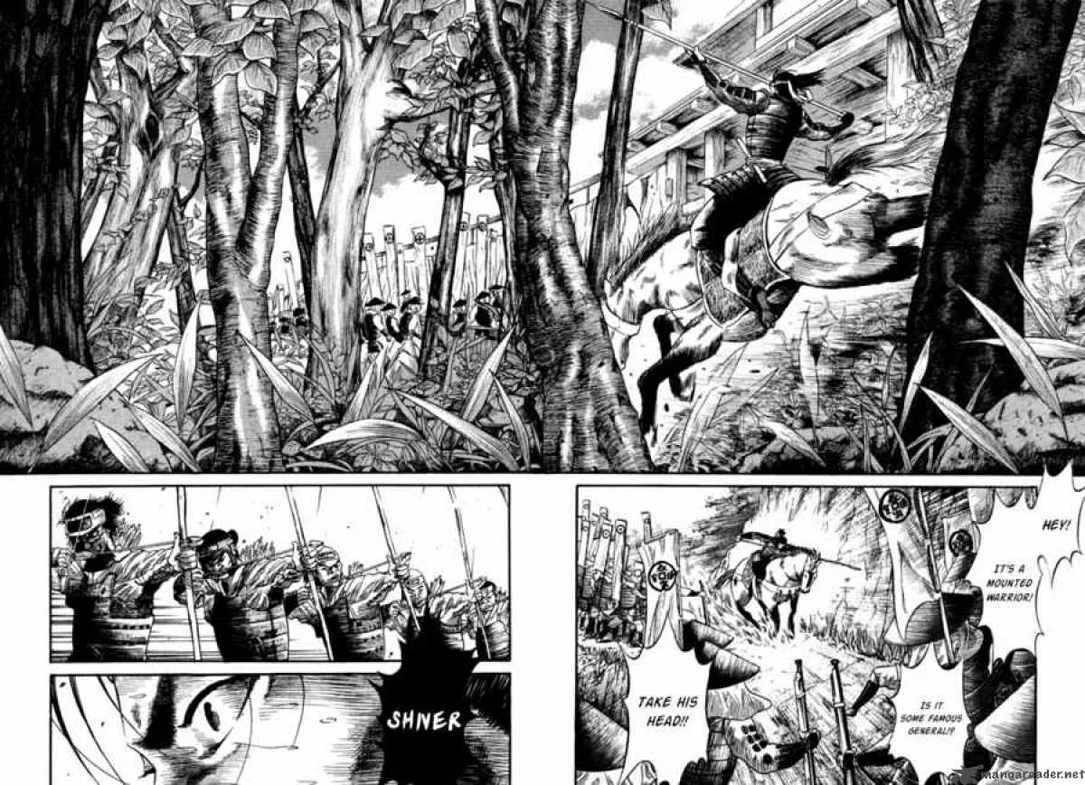 Sengoku Chapter 3 page 36